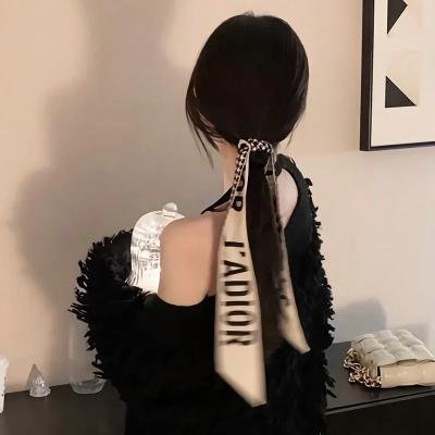 贞洁的荡妇
